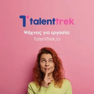talettrek
